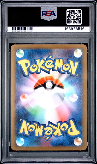 VENUSAUR 003/032 PSA 10 POKEMON JAPANESE CLF HOLO RARE