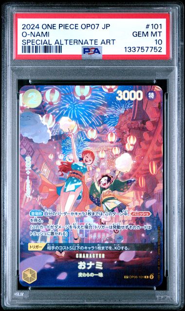 O-NAMI OP06-101 PSA 10 ONE PIECE JAPANESE OP07 SPECIAL ALTERNATE ART
