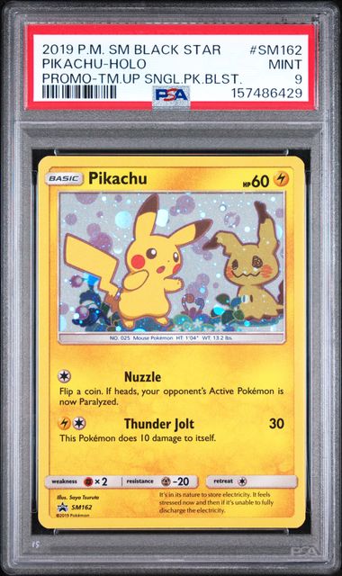 PIKACHU SM162 PSA 9 POKEMON TEAM UP BLISTER PACK PROMO HOLO