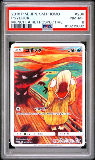 PSYDUCK 286/SM-P PSA 8 POKEMON JAPANESE MUNCH: A RETROSPECTIVE PROMO