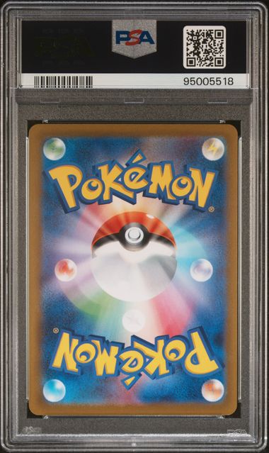 ORIGIN FORME DIALGA VSTAR 260/172 PSA 10 POKEMON JAPANESE VSTAR UNIVERSE ULTRA RARE