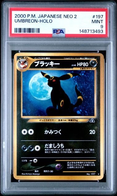 UMBREON NO. 197 PSA 9 POKEMON JAPANESE NEO 2 HOLO RARE