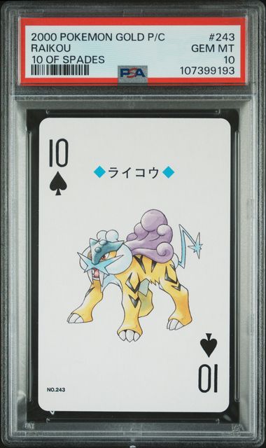 RAIKOU 243 PSA 10 POKEMON PLAYING CARDS 10 OF SPADES