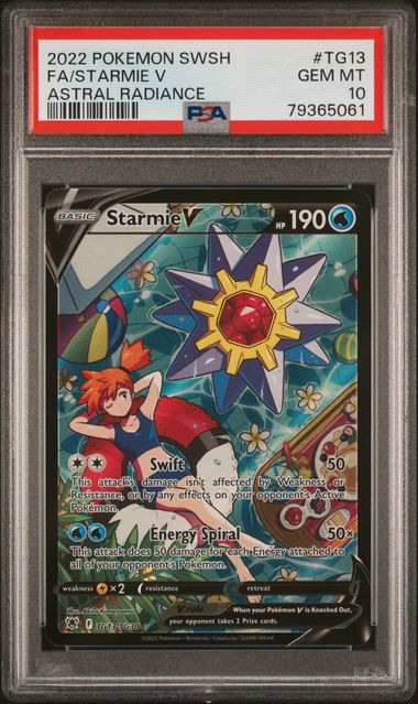 STARMIE V TG13/TG30 PSA 10 POKEMON ASTRAL RADIANCE TRAINER GALLERY