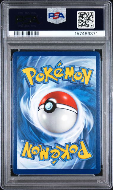 VILEPLUME GX 4/236 PSA 10 POKEMON SUN & MOON COSMIC ECLIPSE ULTRA RARE