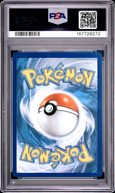 ENTEI EX 103/108 PSA 7 POKEMON B&W DARK EXPLORERS FULL ART