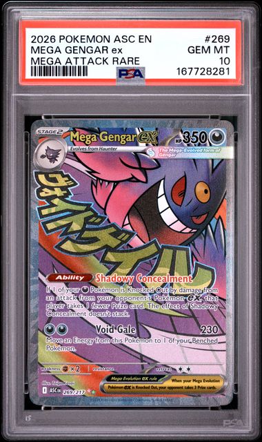 MEGA GENGAR EX 269/217 PSA 10 POKEMON ASCENDED HEROES MEGA ATTACK RARE
