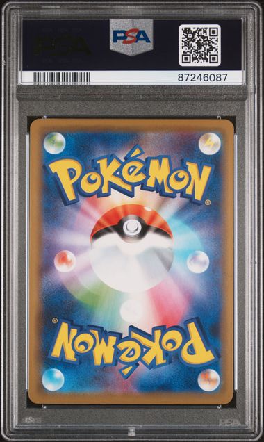 GIRATINA 058/173 PSA 10 POKEMON JAPANESE TAG TEAM GX ALL STARS HOLO