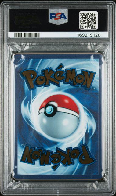 MEW EX 205/165 PSA 10 POKEMON 151 UPC PROMO