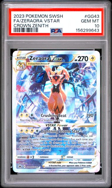 ZERAORA VSTAR GG43/GG70 PSA 10 POKEMON CROWN ZENITH GALARIAN GALLERY